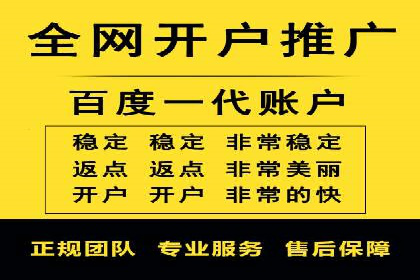 信息流优化提升转化率案例分析