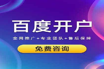 知乎信息流广告：从策略到执行，看这些成功案例如何操作